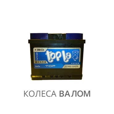 TOPLA Top  SMF  12В 6ст 54 а/ч оп 118654